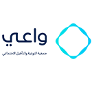 واعي - جمعية التوعية والتأهيل الاجتماعي